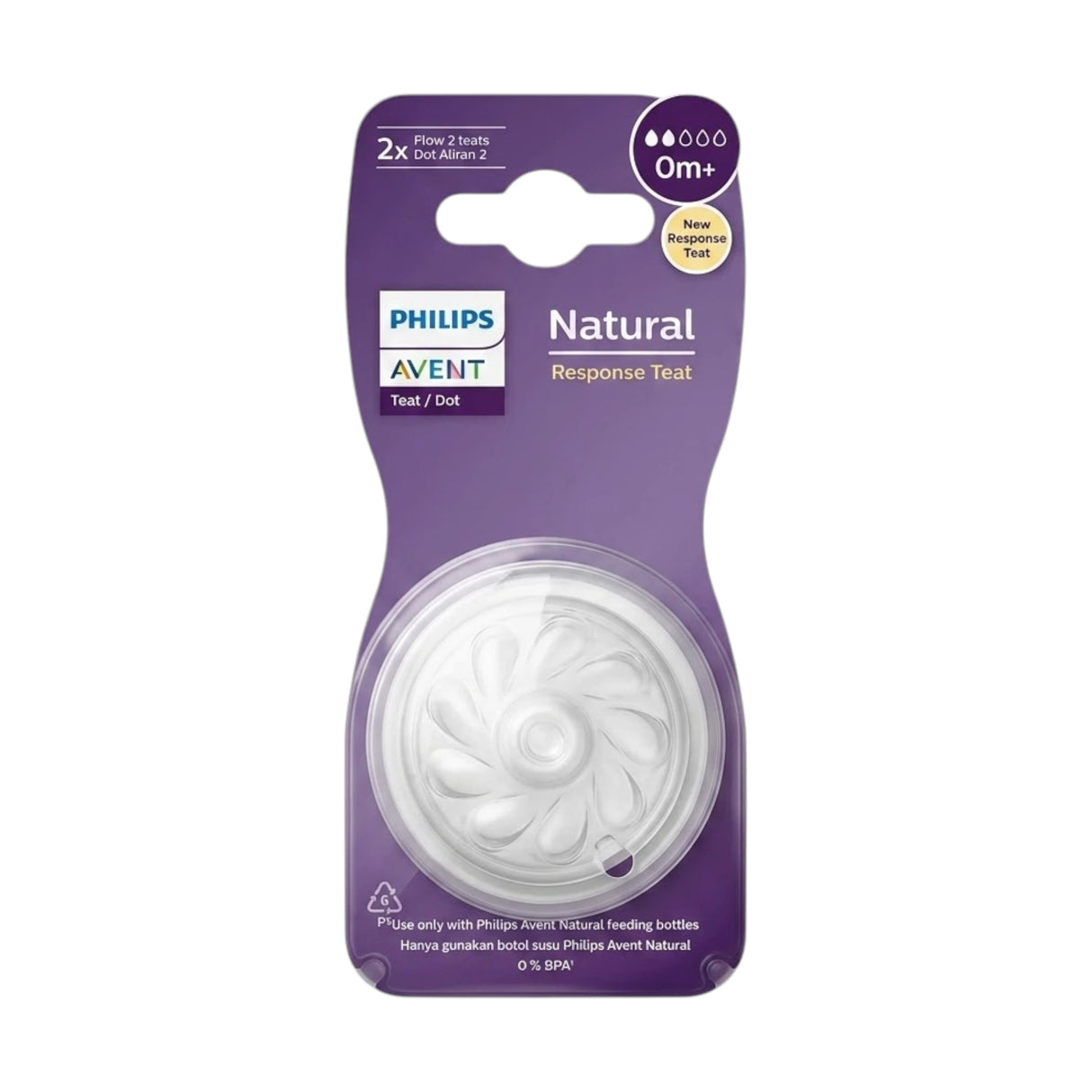 avent natural nipple 2pc scy962/02