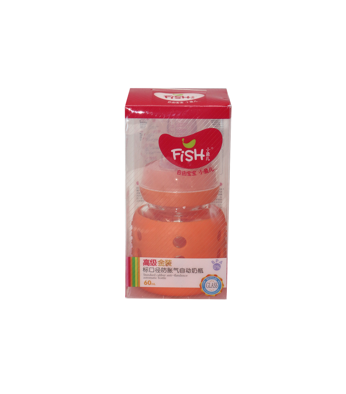 fish glass feeder 60ml china 0170