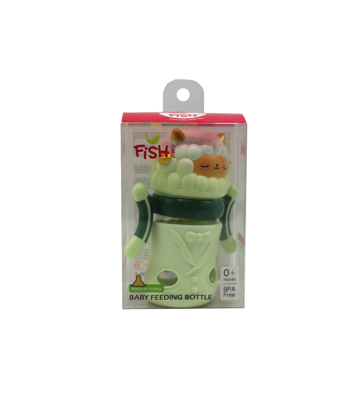 fish glass feeder 150ml china 8300