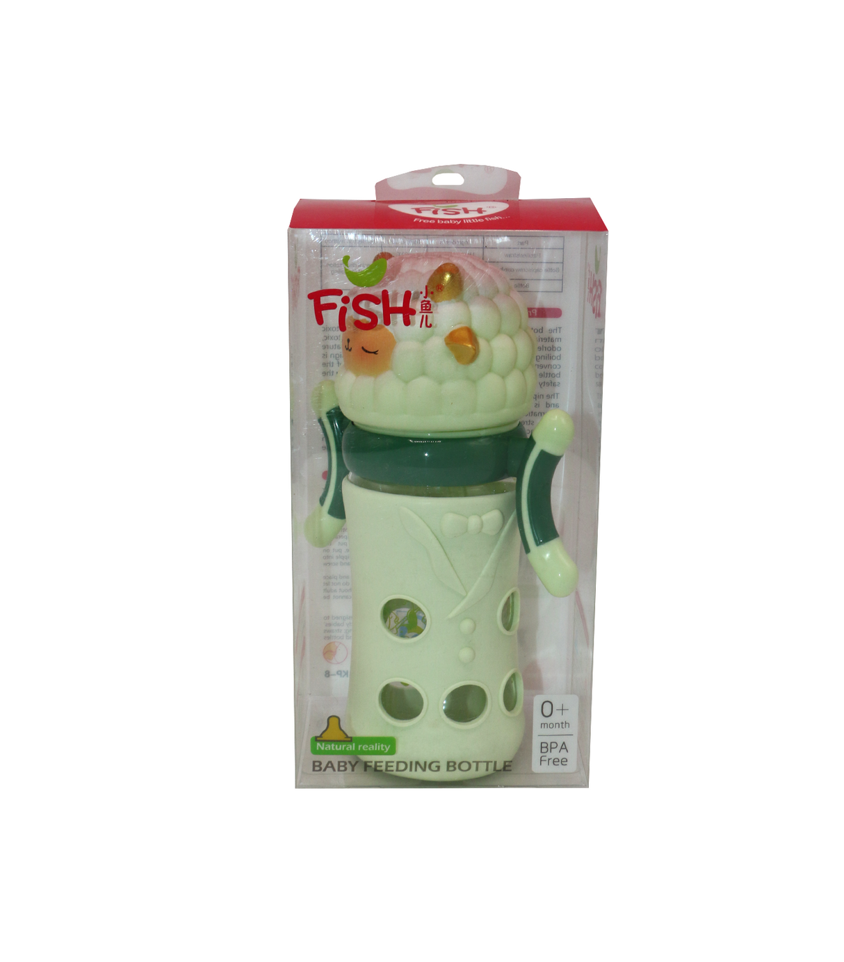 fish glass feeder 240ml 8301 china