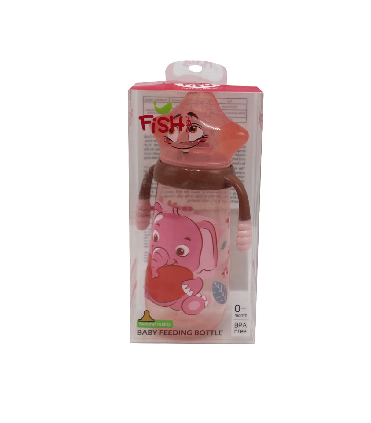 fish plastic feeder 420ml china 8198