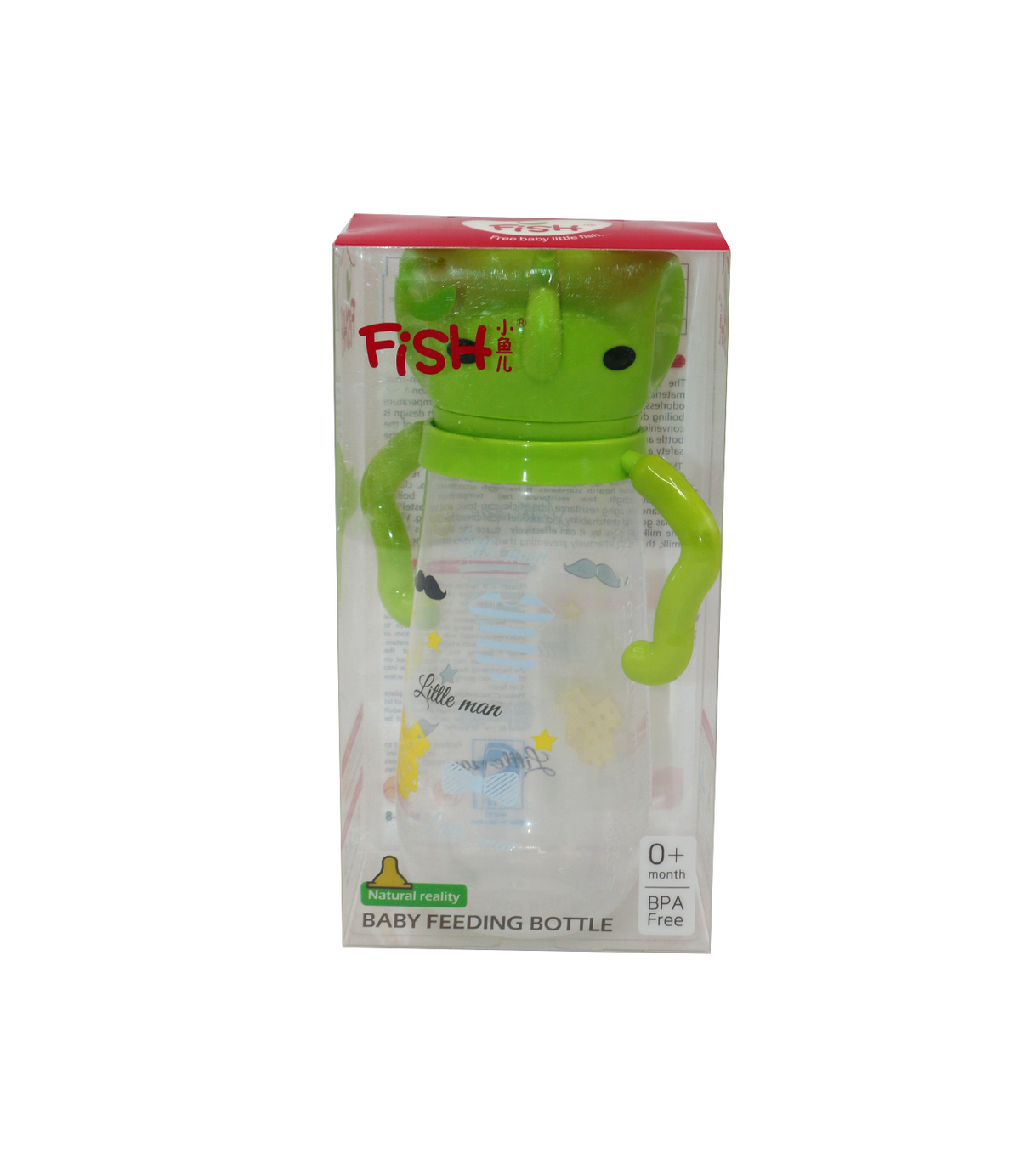 fish plastic feeder 420ml china 8145