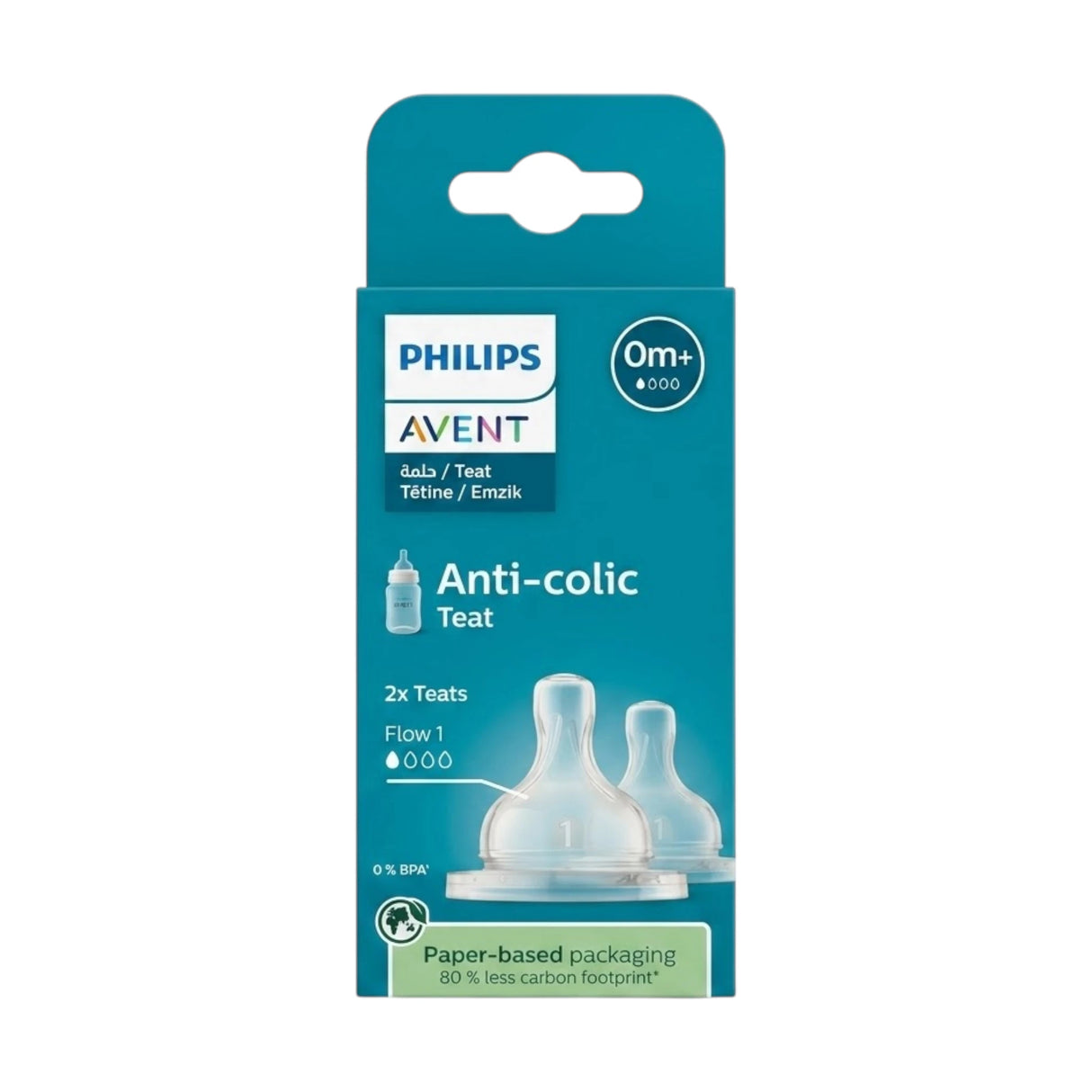 avent anti colic nipple 2pc 6m+ scy764/02