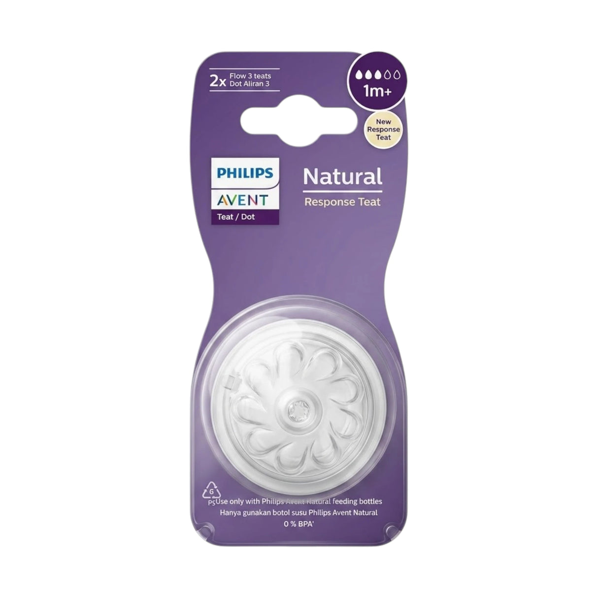 avent natural nipple 2pc scy963/02
