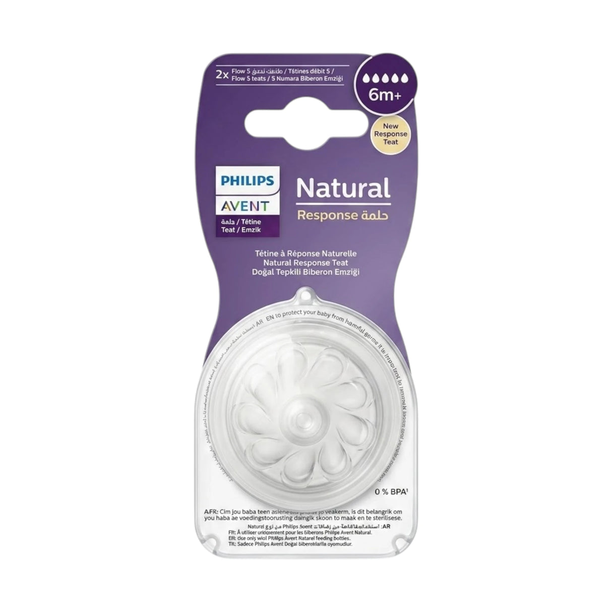 avent natural nipple 2pc scy965/02