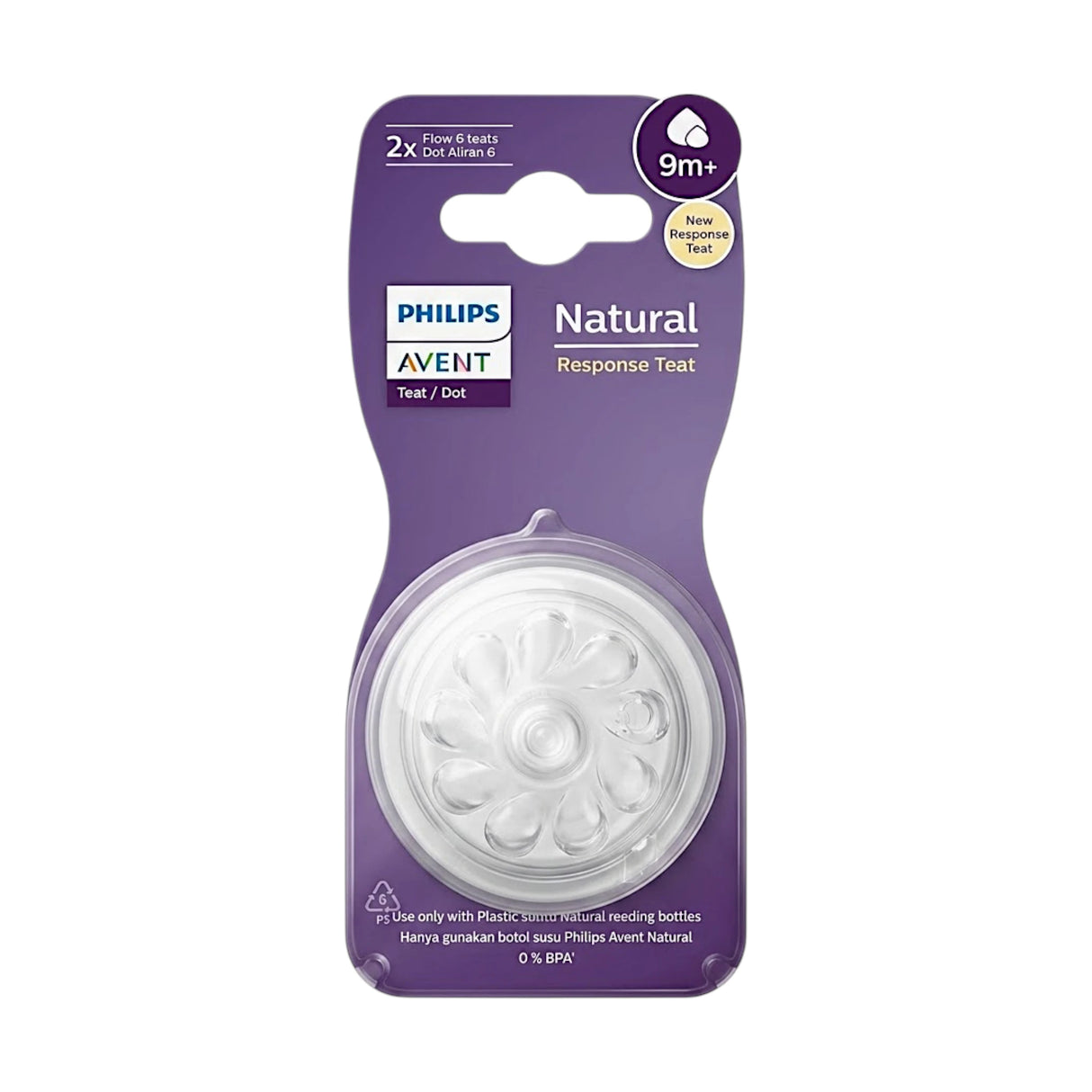 avent nipple 2pc 9m+ scy966/12