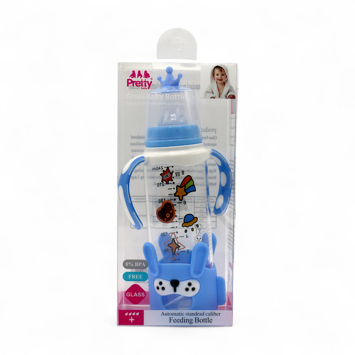 pretty glass feeder 240ml 1220 china