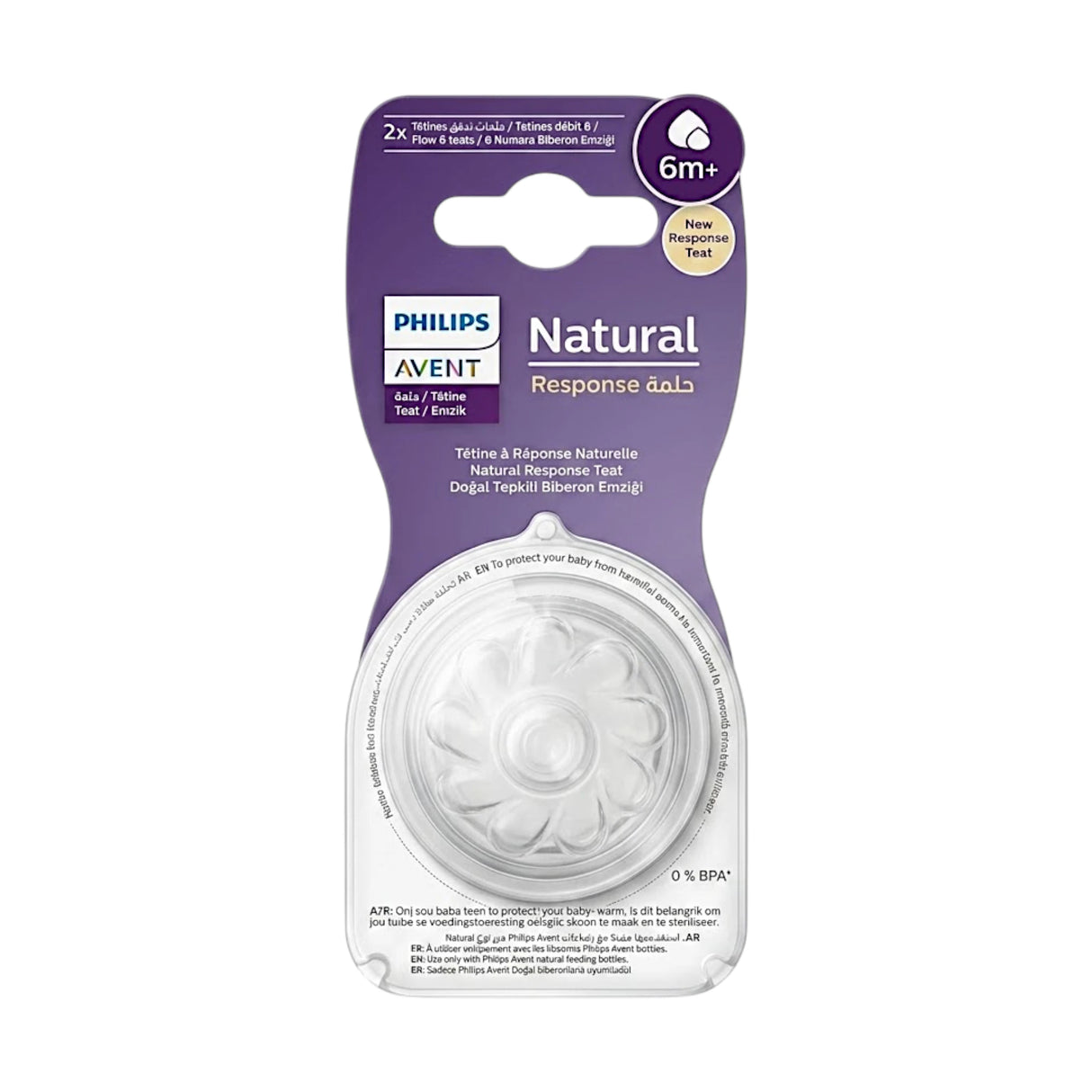 avent natural nipple 2pc 6m+ scy966/02