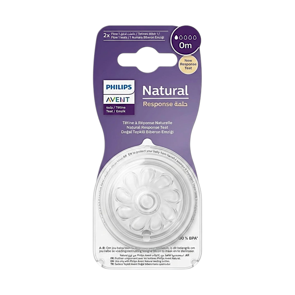 avent natural nipple 2pc scy961/02