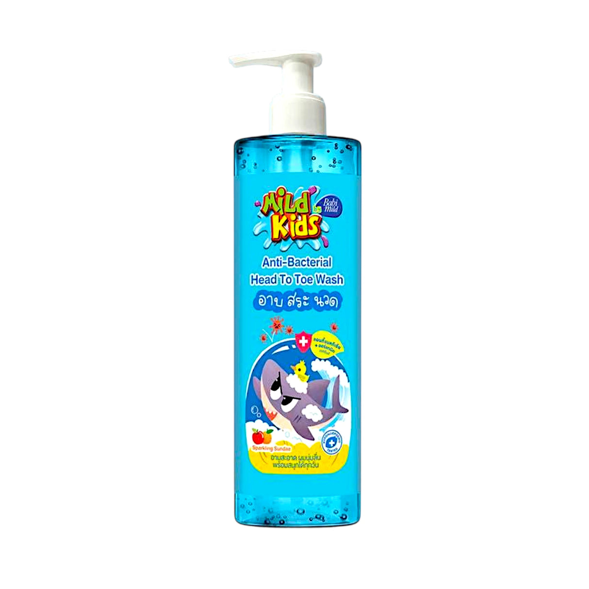 babi mild head to toe wash anti bacterial 480ml