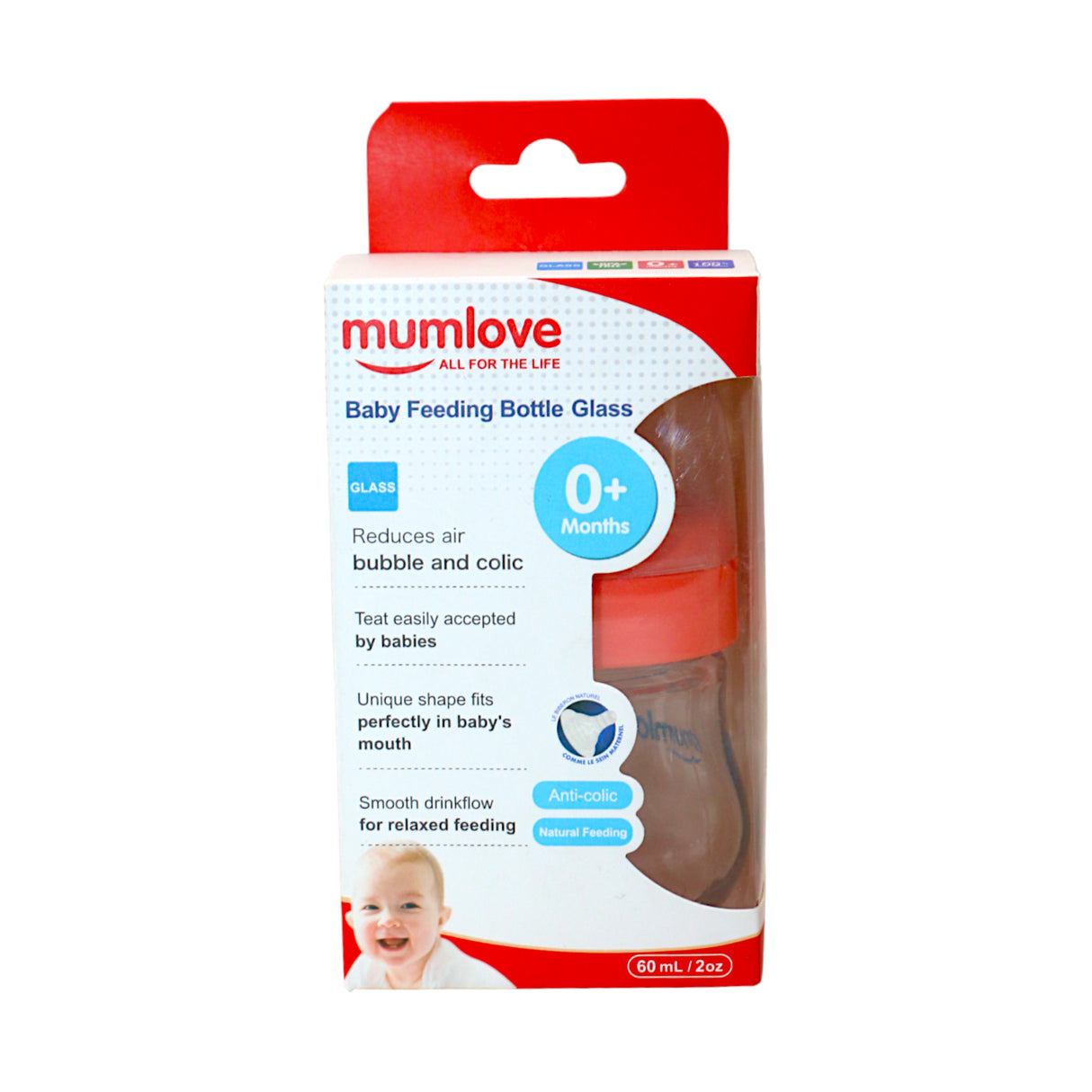 mumlove glass feeder 60ml china b1374