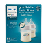 avent anti colic feeder 125ml 2pc scy100/02