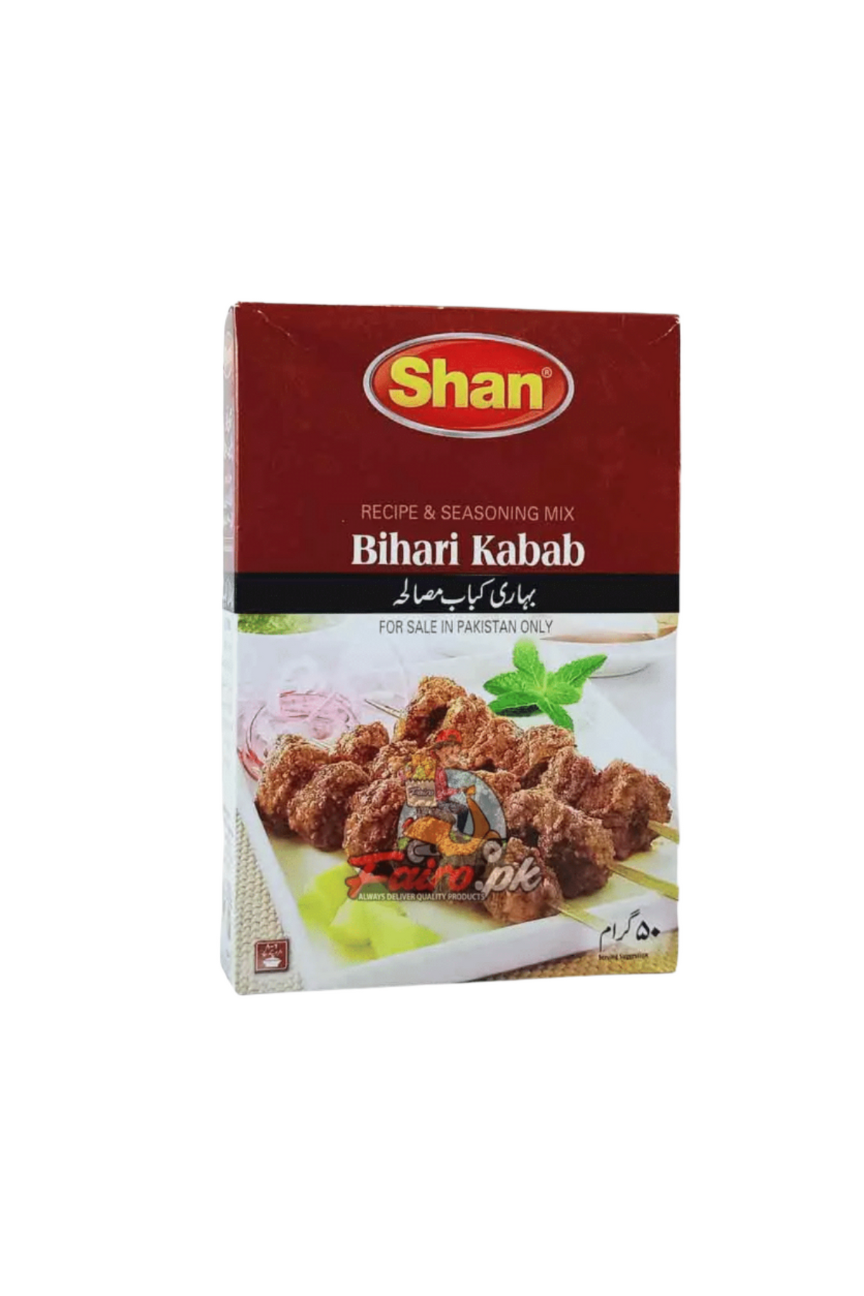 shan bihari kabab masala 50g
