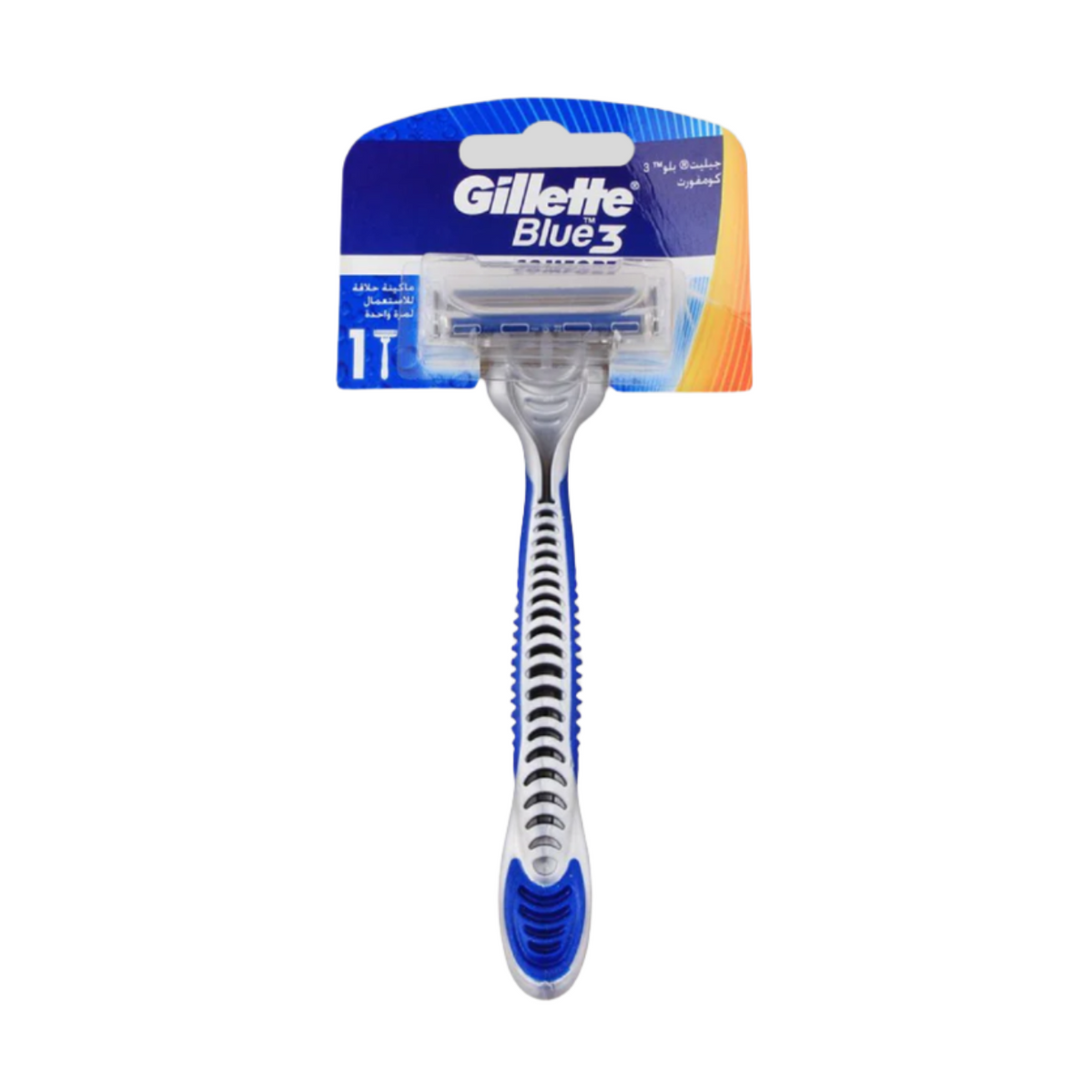 gillette razor blue 3 589 1159 – KK Mart