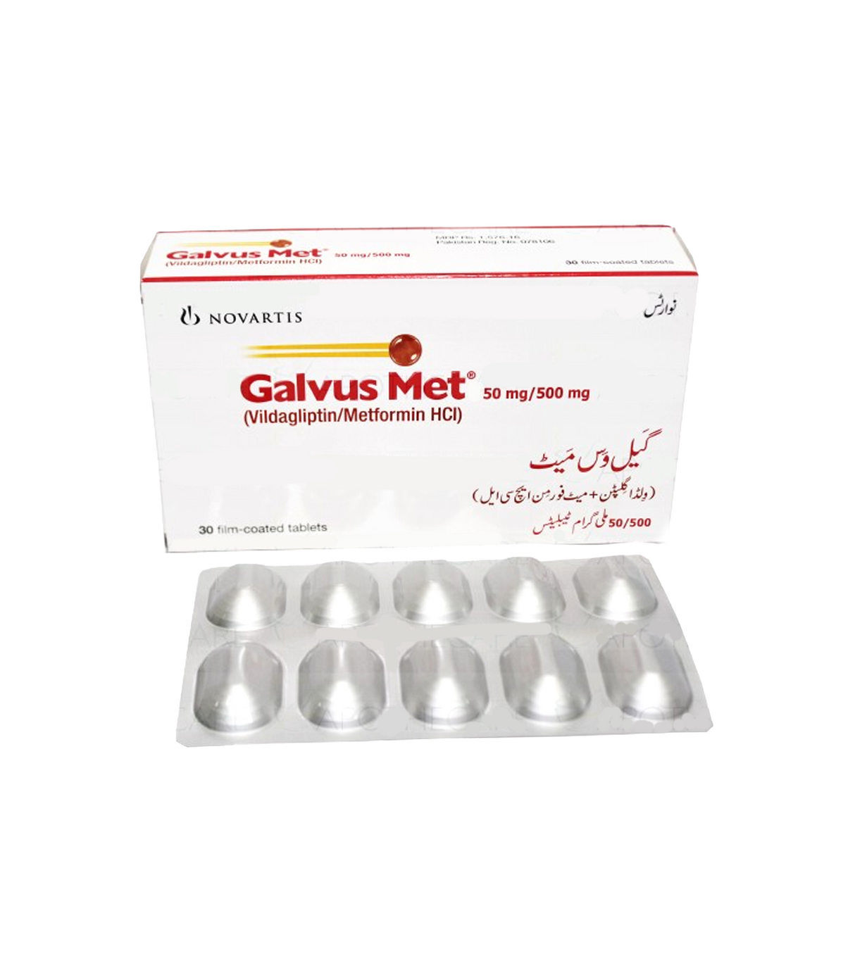 tab galvus met 50/500mg 30s