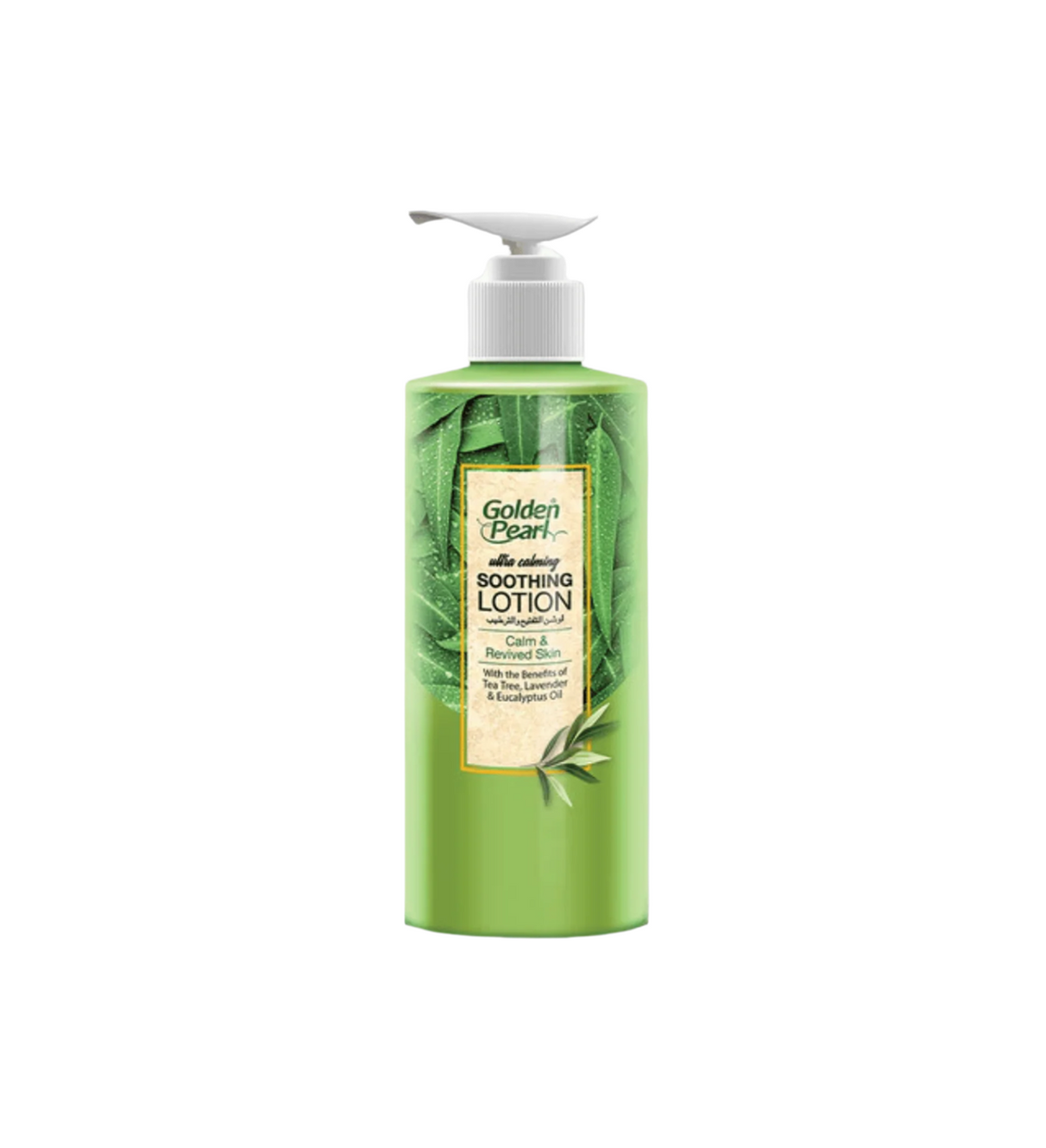 golden pearl soothing lotion 500ml