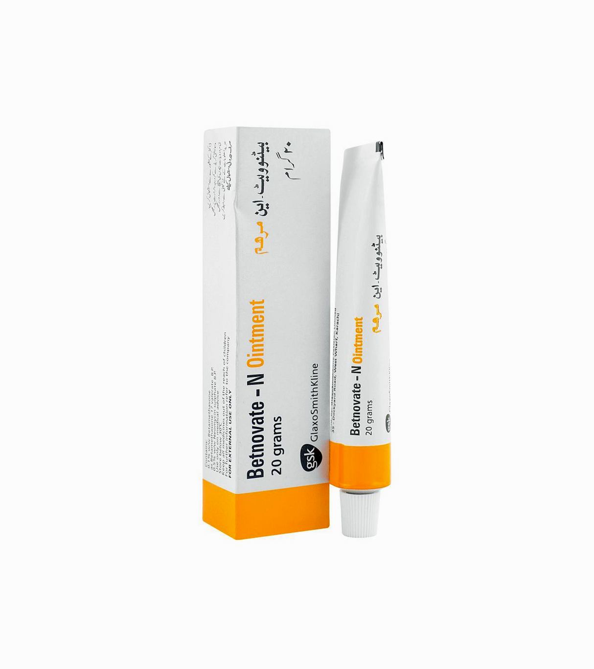 ointment betnovate n 20g gsk