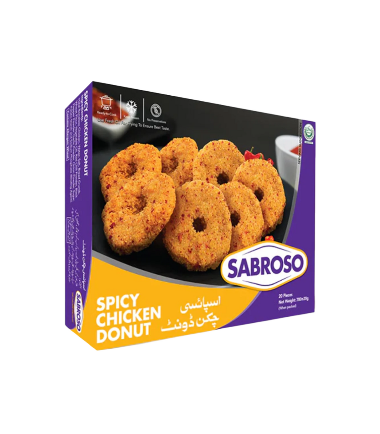 sabroso spicy chicken donut 780g