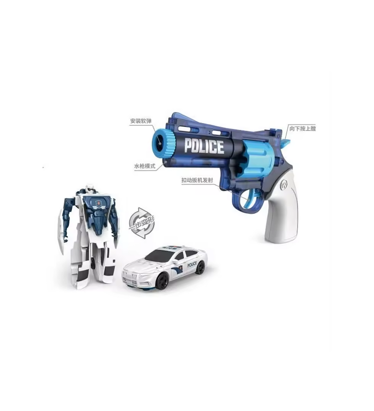 bullet gun 648-69 china