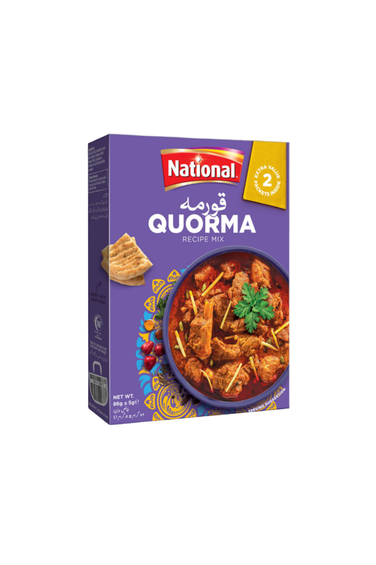 national quorma masala 100g