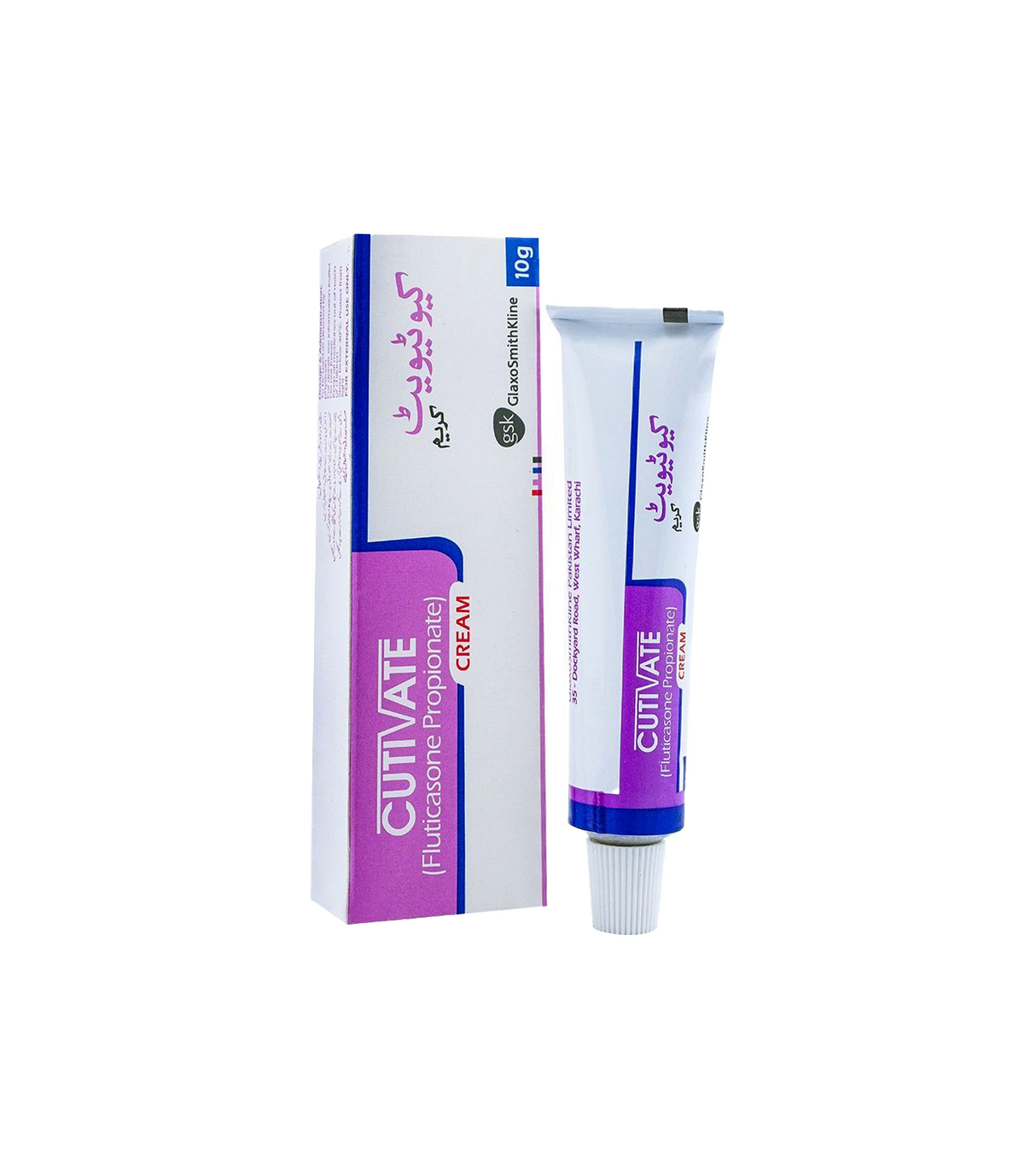 crm cutivate 10g gsk