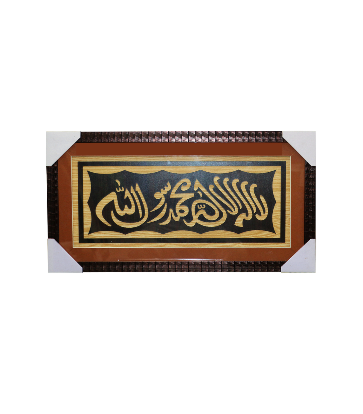 quranic frame 12x24 w