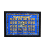 quranic frame 24x34 kp