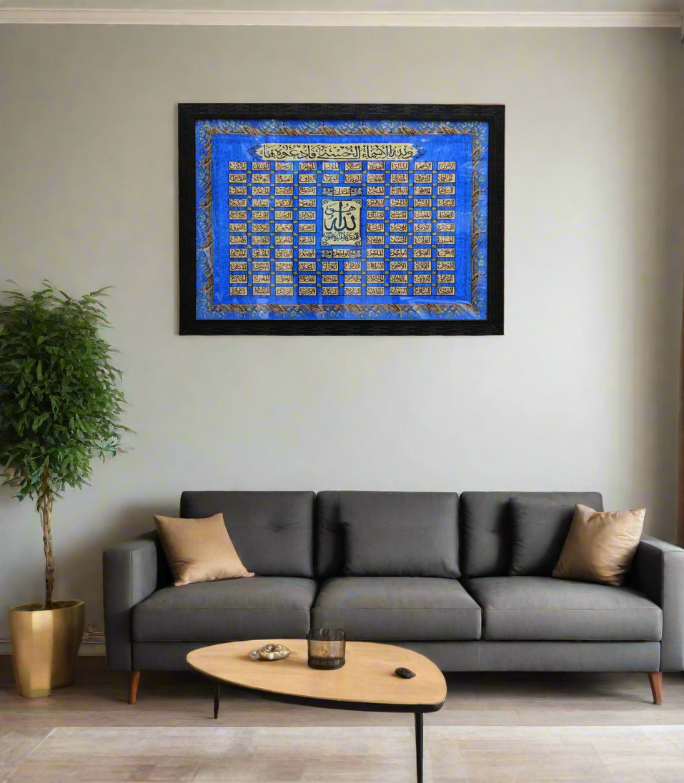 quranic frame 24x34 kp