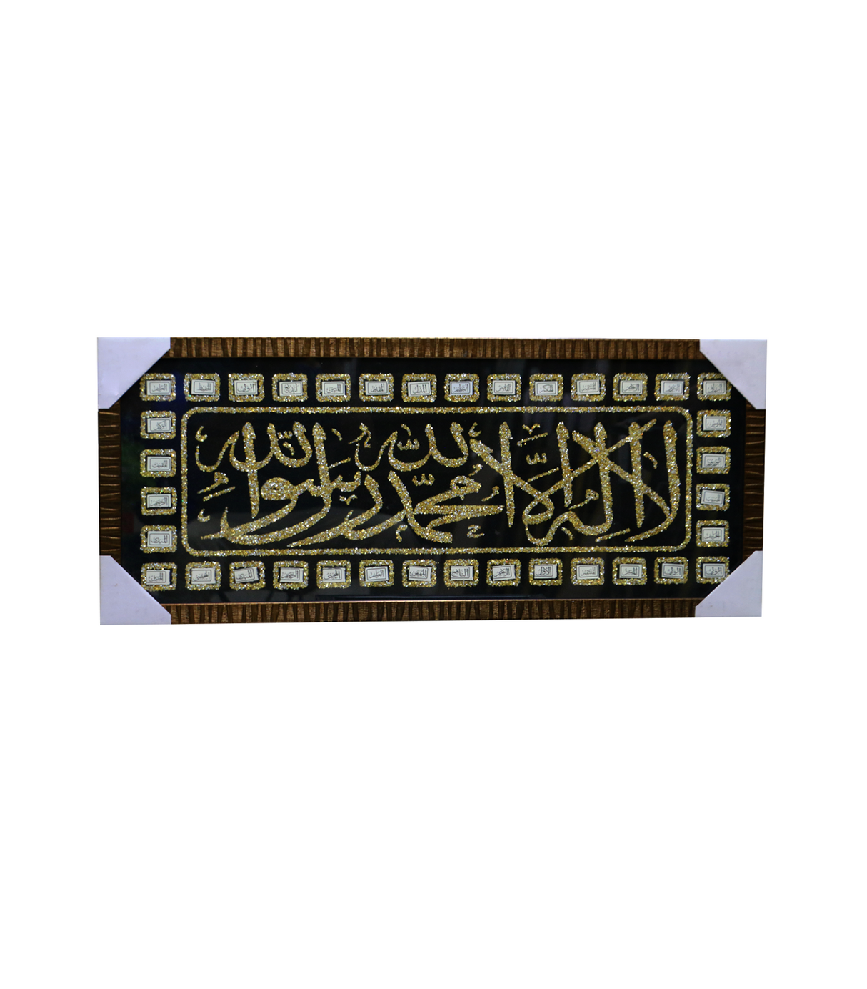 quranic frame 12x30 eaf