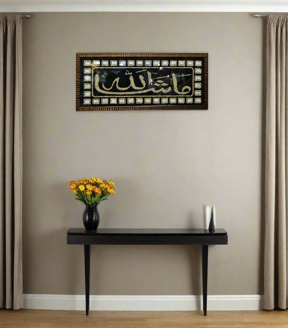 quranic frame 12x30 eaf