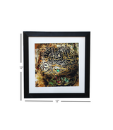 quranic calligraphy 12x12