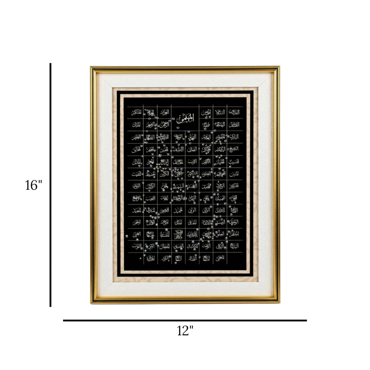 quranic frame asma-ul-husna 16''x12'' china