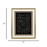 quranic frame asma-ul-husna 16''x12'' china