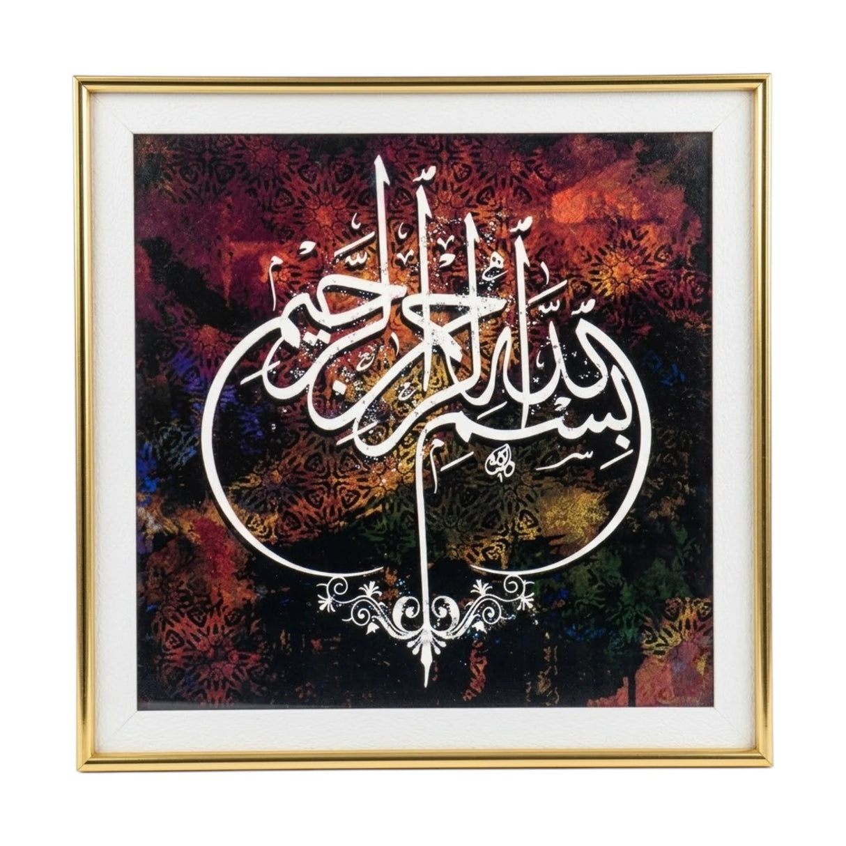 quranic frame bismillah multi 16"x16" china