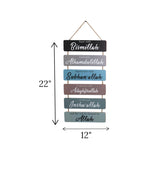 bismillah islamic wood wall hanging china "22x12"