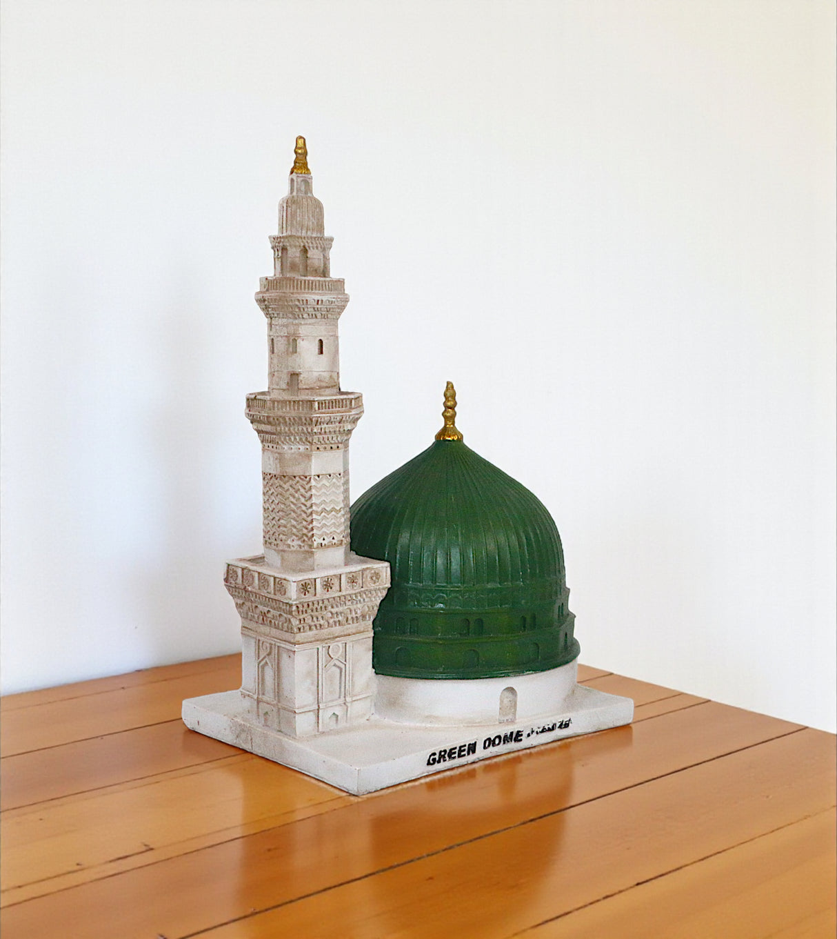 holy dome green & white china 9.5x6.2
