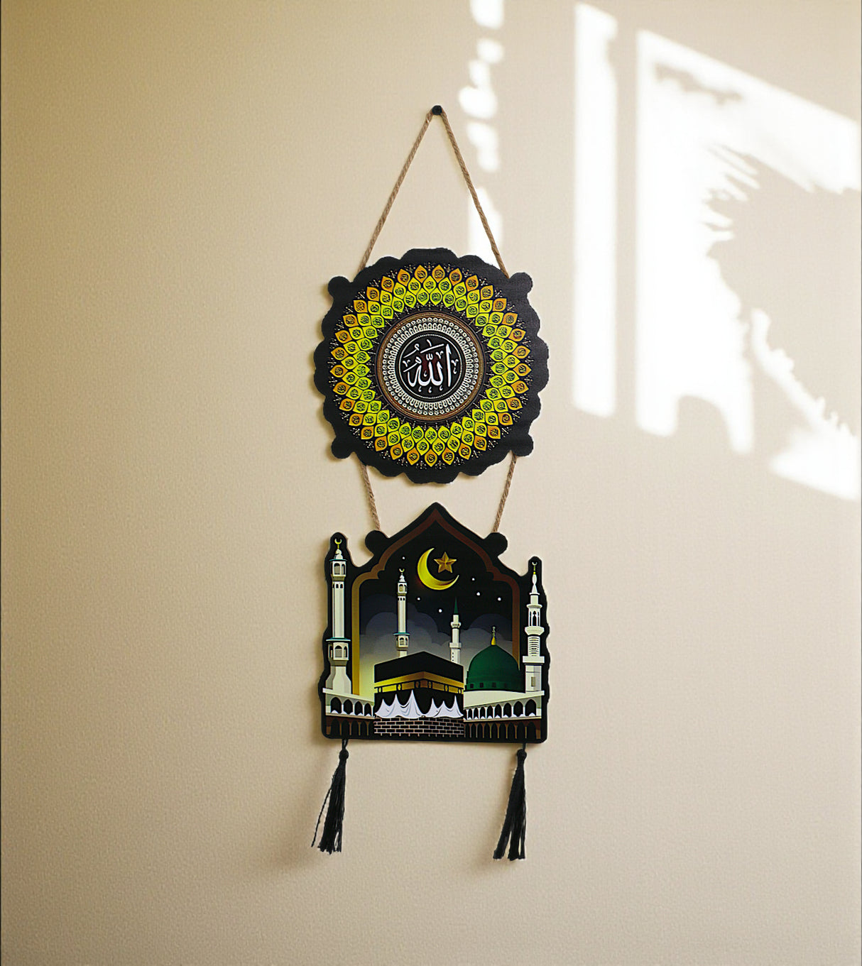 wooden islamic wall hanging china "14.5x7"