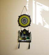 wooden islamic wall hanging china "14.5x7"