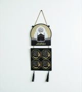 wooden islamic wall hanging china "15.5x7"