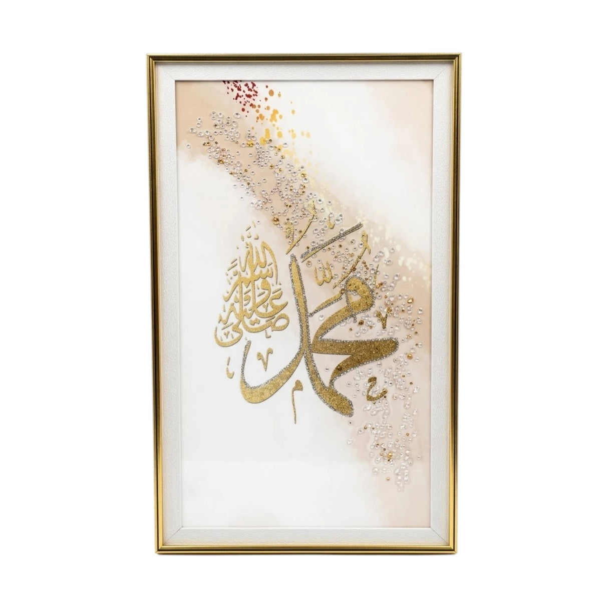 quranic frame ayatul kursi white & black 28"x16" china