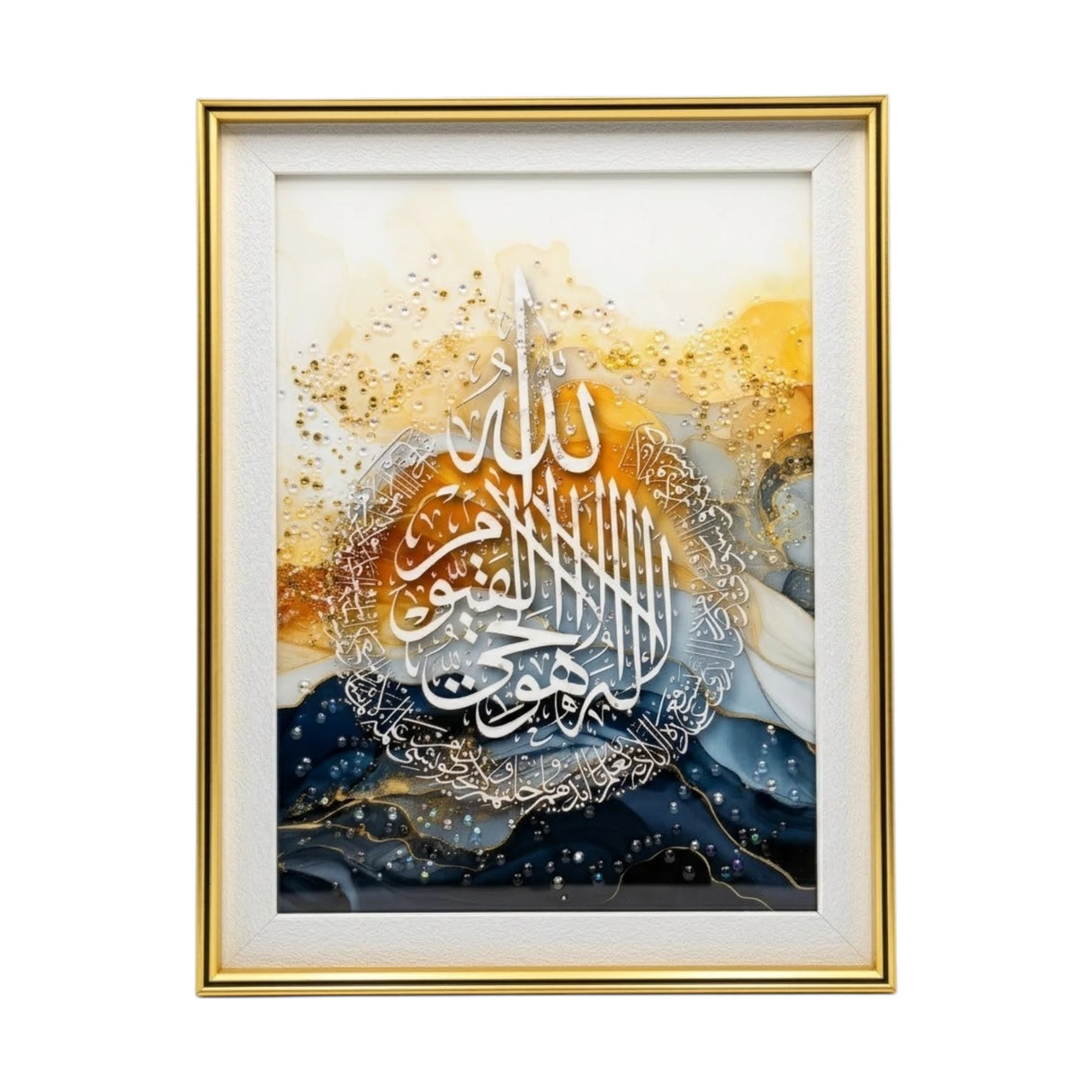 quranic frame ayat-ul-kursi blue&white 16"x12" china