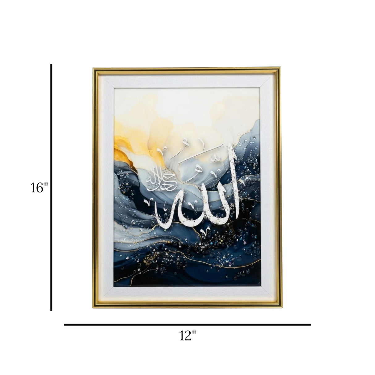 quranic frame allah blue&white 16"x12" china
