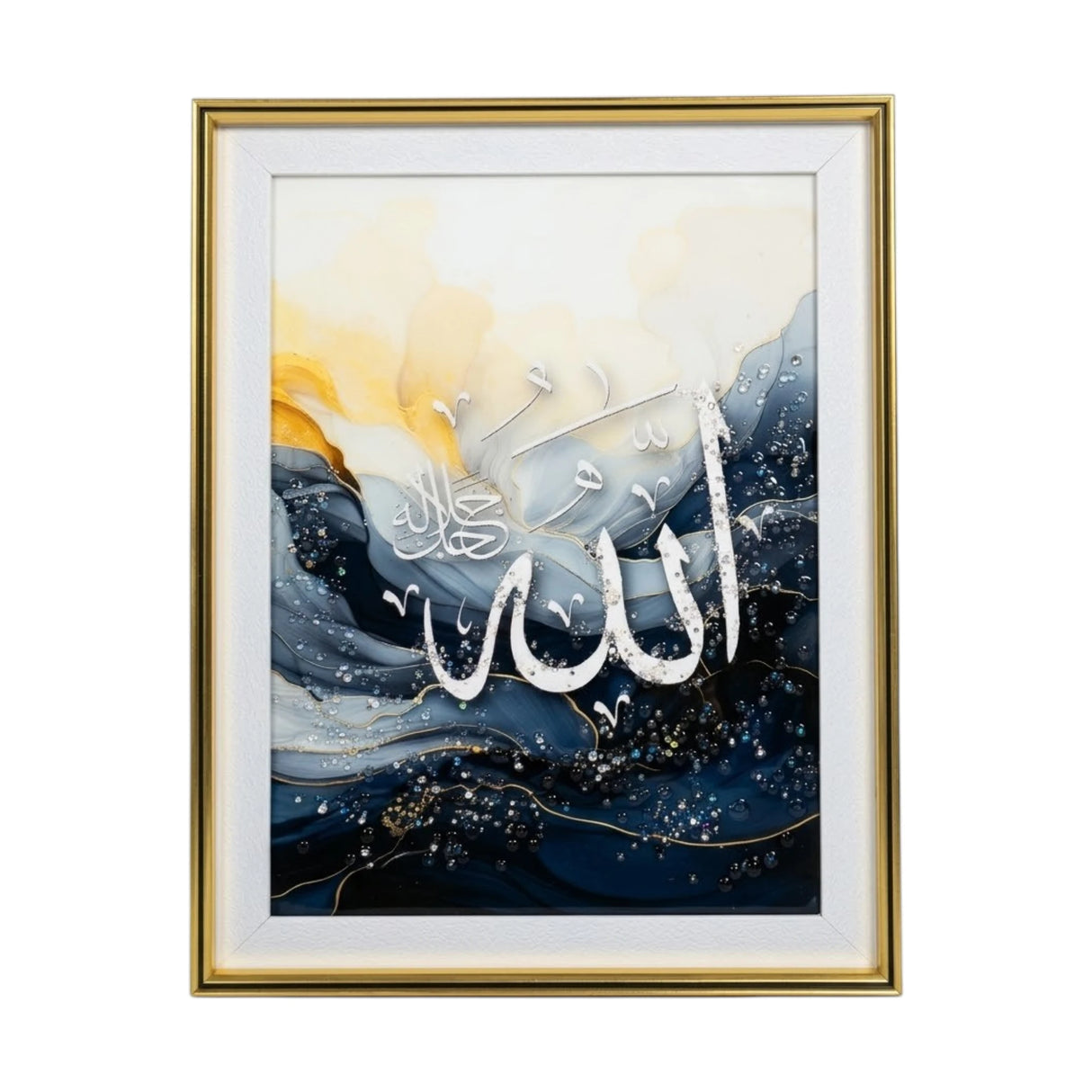 quranic frame allah blue&white 16"x12" china