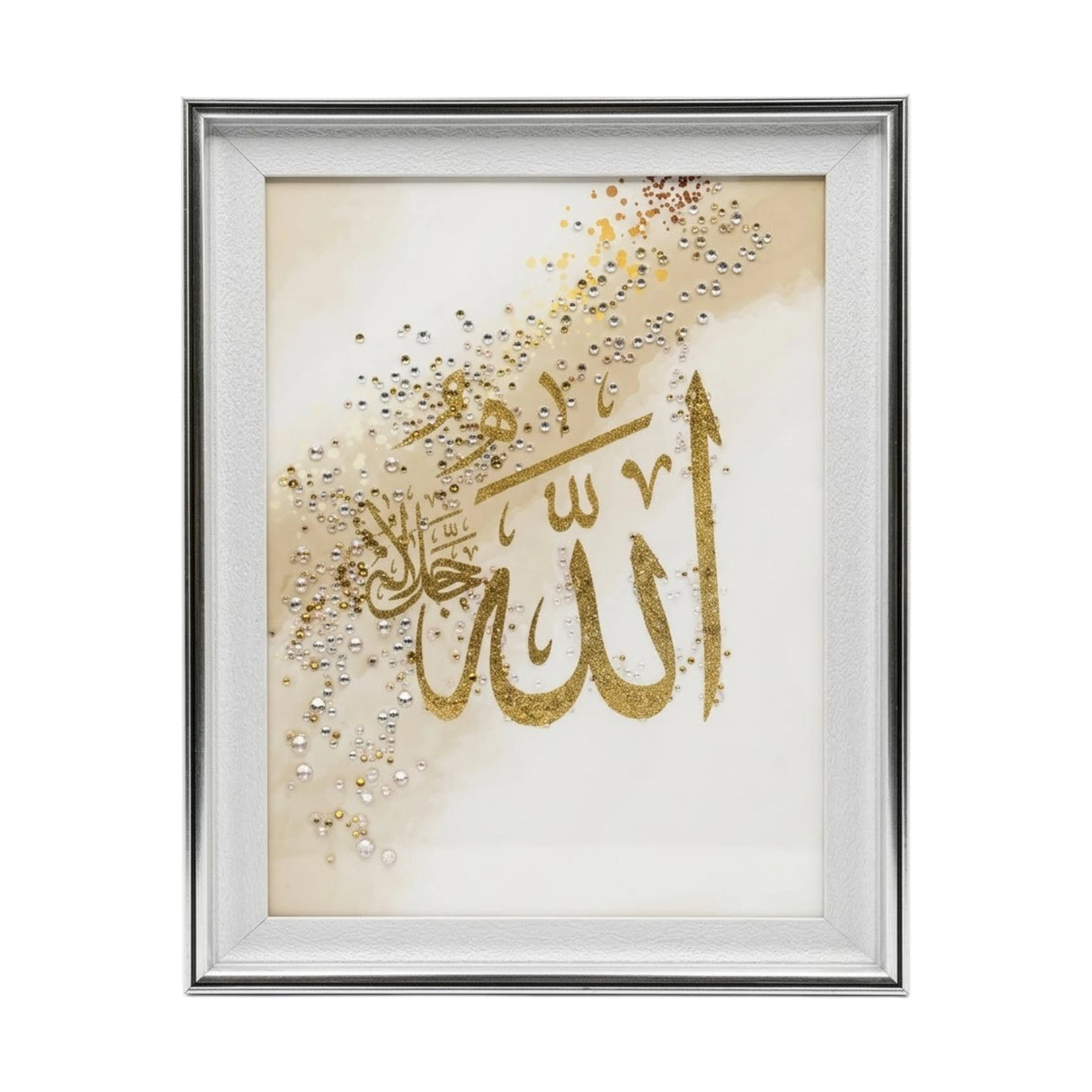 quranic frame allah yellow&white 16"x12" china