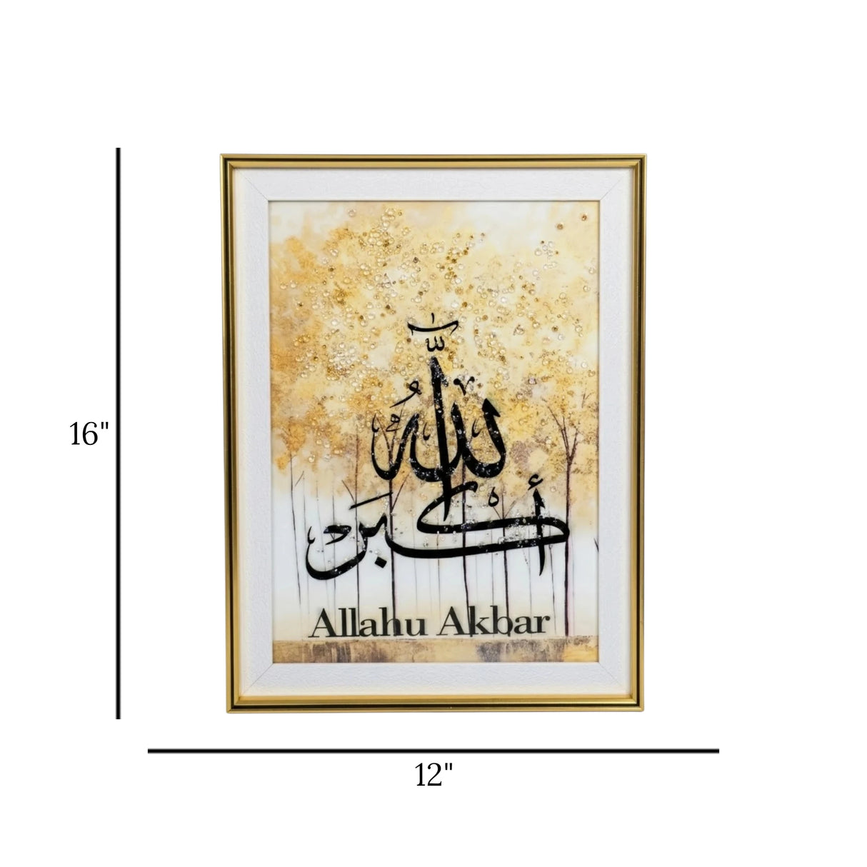 quranic frame allahu akbar white&yellow 16"x12" china