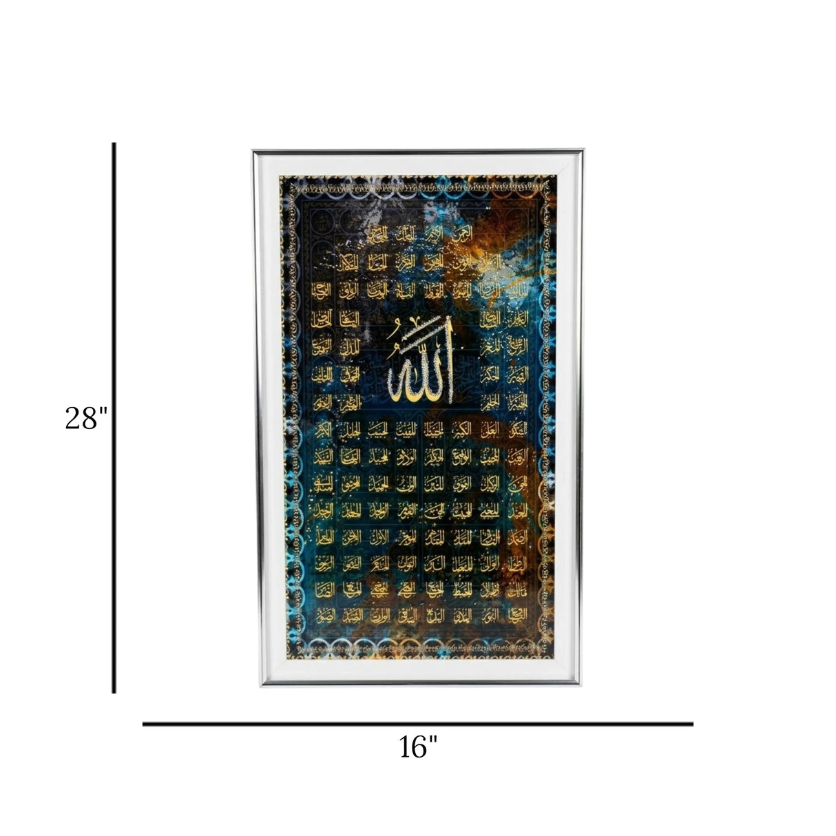 quranic frame asma-ul-husna multicolored 28"x16" china