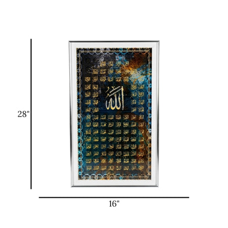 quranic frame asma-ul-husna multicolored 28"x16" china