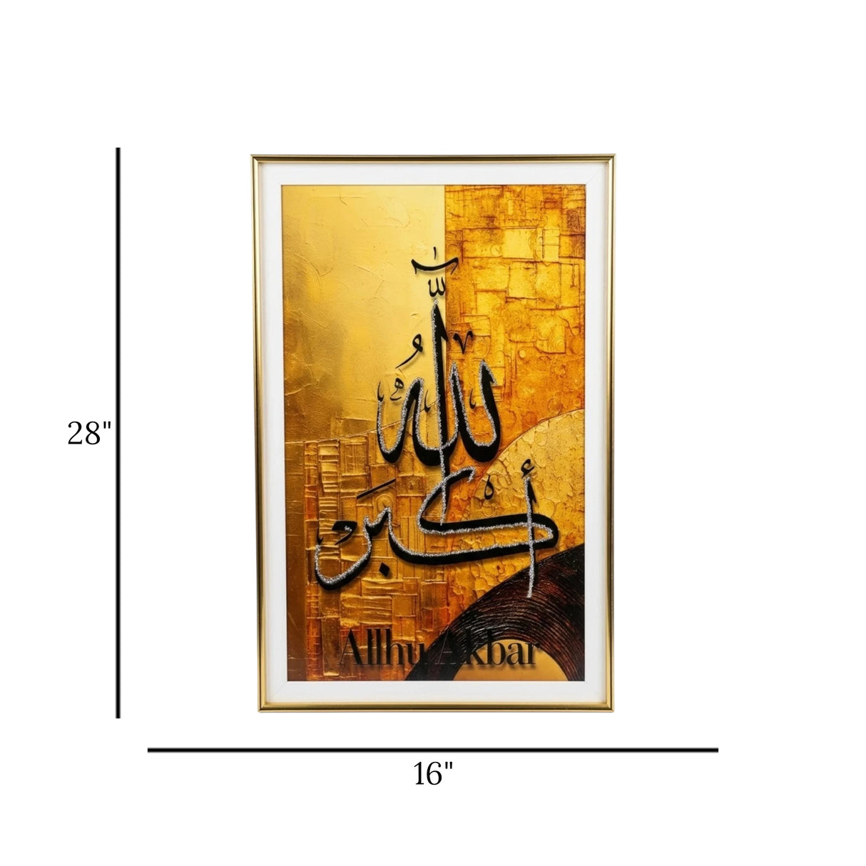 quranic frame allahu akbar 28"x16" china