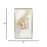 quranic frame allah 28"x16" china