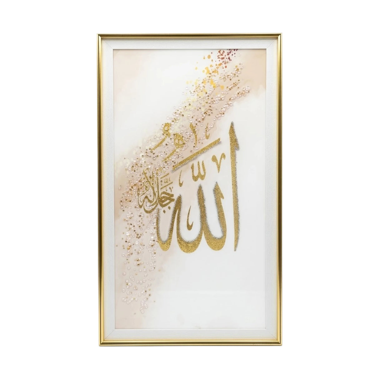 quranic frame allah 28"x16" china